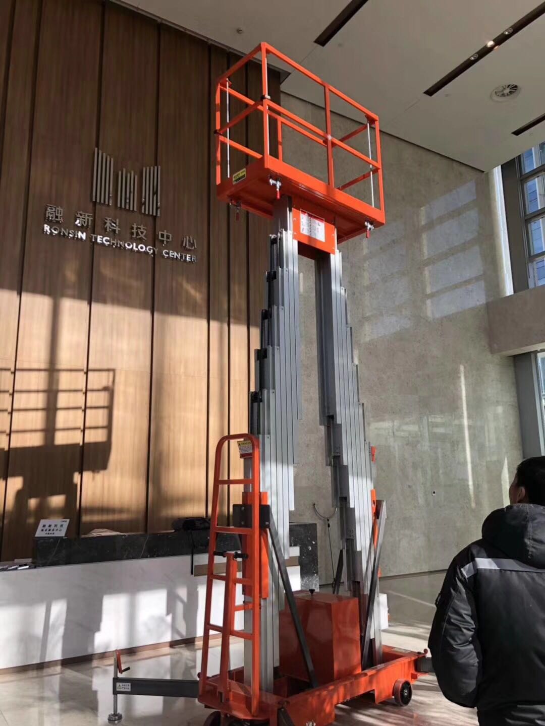 北京科技公司，安裝調試現場